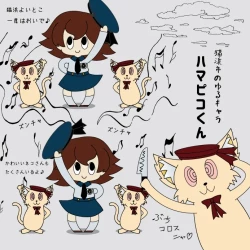 Page 109 of Armed Girl Let's go! Pichi Pichi JC Ura Otome Club