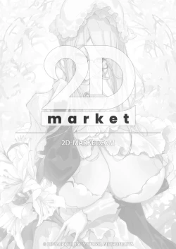 Page 2 of Shinshi Tsuki Maid no Sophie-san 10 | Gentleman’s Maid Sophie 10