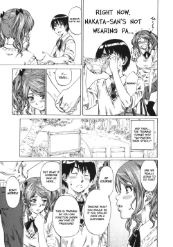 Page 14 of Nakata-san ga Fukafuka Sugite Ikiru no ga Tsurai orz