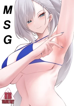 Page 1 of MSG : Monthly Sex Gratification