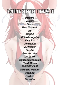 Page 13 of VITAMIN B