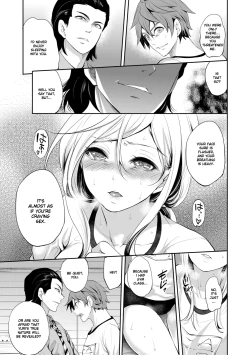 Page 14 of Suki na Ko ga, Betsu no Otoko to Chapter 3