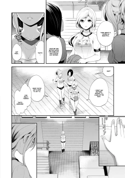 Page 3 of Suki na Ko ga, Betsu no Otoko to Chapter 3