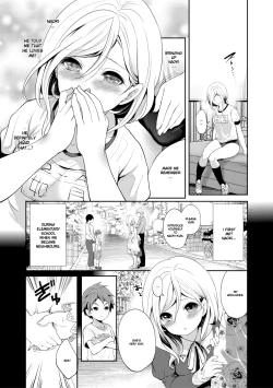Page 4 of Suki na Ko ga, Betsu no Otoko to Chapter 3