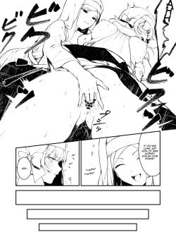 Page 110 of Haiboku no Daishou| Price of Defeat: Downfall of the Violated and Plundered Sister