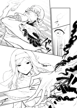 Page 114 of Haiboku no Daishou| Price of Defeat: Downfall of the Violated and Plundered Sister