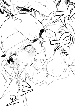 Page 115 of Haiboku no Daishou| Price of Defeat: Downfall of the Violated and Plundered Sister