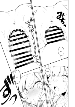 Page 116 of Haiboku no Daishou| Price of Defeat: Downfall of the Violated and Plundered Sister