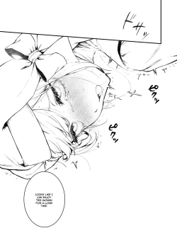 Page 126 of Haiboku no Daishou| Price of Defeat: Downfall of the Violated and Plundered Sister