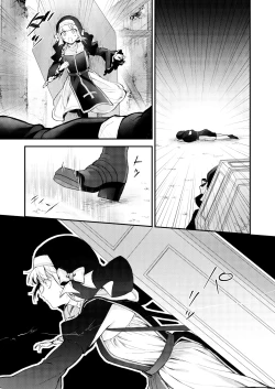 Page 146 of Haiboku no Daishou| Price of Defeat: Downfall of the Violated and Plundered Sister