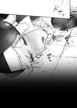 Page 172 of Haiboku no Daishou| Price of Defeat: Downfall of the Violated and Plundered Sister