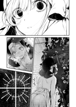 Page 174 of Haiboku no Daishou| Price of Defeat: Downfall of the Violated and Plundered Sister