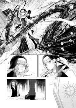 Page 189 of Haiboku no Daishou| Price of Defeat: Downfall of the Violated and Plundered Sister