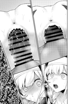 Page 208 of Haiboku no Daishou| Price of Defeat: Downfall of the Violated and Plundered Sister