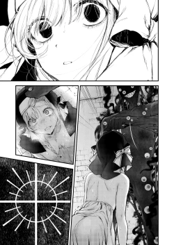 Page 220 of Haiboku no Daishou| Price of Defeat: Downfall of the Violated and Plundered Sister