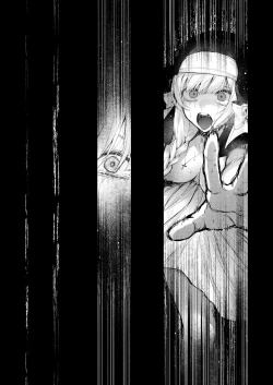 Page 221 of Haiboku no Daishou| Price of Defeat: Downfall of the Violated and Plundered Sister