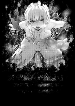 Page 227 of Haiboku no Daishou| Price of Defeat: Downfall of the Violated and Plundered Sister