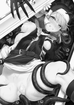 Page 2 of Haiboku no Daishou| Price of Defeat: Downfall of the Violated and Plundered Sister