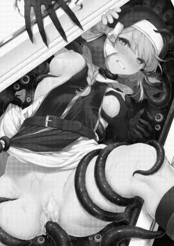 Page 48 of Haiboku no Daishou| Price of Defeat: Downfall of the Violated and Plundered Sister