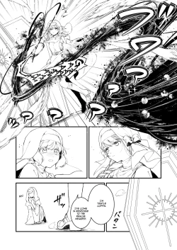 Page 97 of Haiboku no Daishou| Price of Defeat: Downfall of the Violated and Plundered Sister