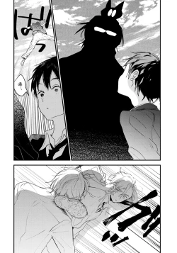 Page 73 of Hallelujah Baby | 哈利路亞寶貝 1