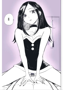 Page 54 of 年下彼女の飴と鞭2 年轻女友的宠爱和惩罚2