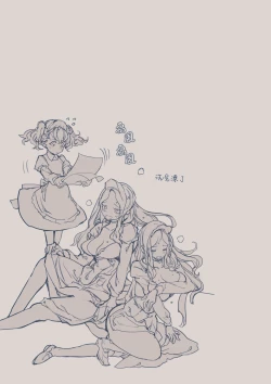 Page 45 of Beatrice Brothel 2 | 碧翠絲的姬馆2