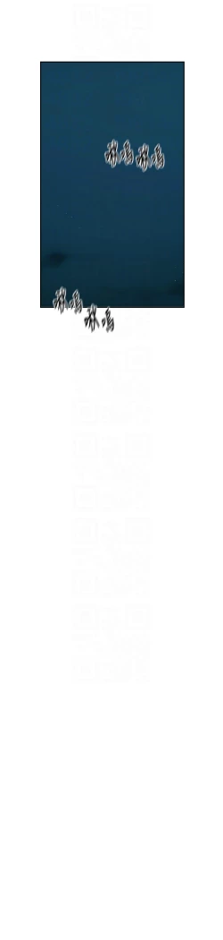 Page 155 of 秘密教学/The Class Of The Secret 241-254