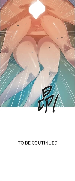 Page 196 of 秘密教学/The Class Of The Secret 241-254