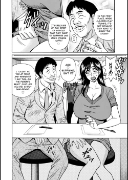 Page 12 of HELP! Saya Sensei Ch.1-7