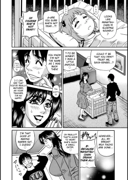 Page 29 of HELP! Saya Sensei Ch.1-7