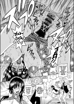 Page 54 of HELP! Saya Sensei Ch.1-7