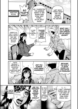 Page 70 of HELP! Saya Sensei Ch.1-7