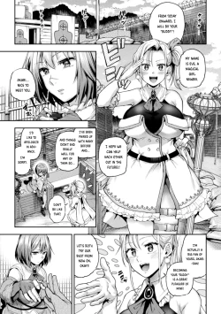 Page 32 of Eigyou Mahou Shoujo ga Kiss Shitara Ch. 13+ Extra