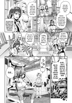 Page 35 of Eigyou Mahou Shoujo ga Kiss Shitara Ch. 13+ Extra