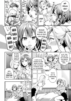 Page 63 of Eigyou Mahou Shoujo ga Kiss Shitara Ch. 13+ Extra