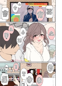 Page 2 of Tsukioka Kogane ni Warui Koto o Suru Hanashi| Tsukioka Kogane Has a Very Bad Night