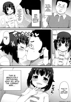 Page 153 of Yousei Kaihatsu