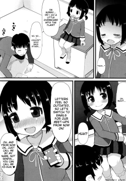 Page 189 of Yousei Kaihatsu