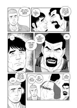 Page 8 of I Got Turned into My Best Friend's Father's Bitch - Final Chapter