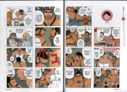 Page 8 of The Gengorou Kimura Family