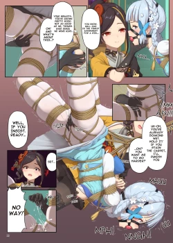 Page 13 of En no Ori Ito