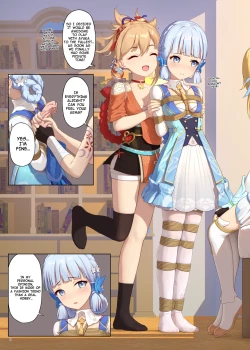 Page 3 of En no Ori Ito