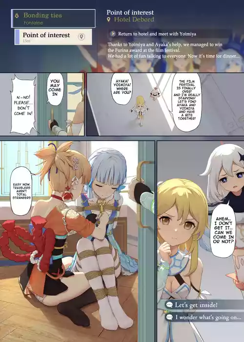 Download En no Ori Ito