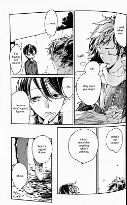 Page 16 of Yuukan Yashiki: Hanadoki | Leisure Grounds: Flowering Season