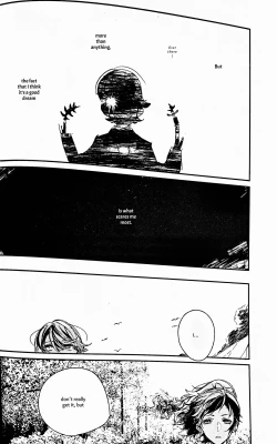 Page 17 of Yuukan Yashiki: Hanadoki | Leisure Grounds: Flowering Season