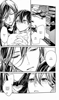 Page 23 of Yuukan Yashiki: Hanadoki | Leisure Grounds: Flowering Season