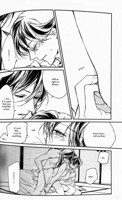 Page 25 of Yuukan Yashiki: Hanadoki | Leisure Grounds: Flowering Season