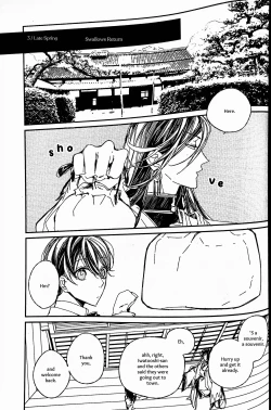 Page 42 of Yuukan Yashiki: Hanadoki | Leisure Grounds: Flowering Season