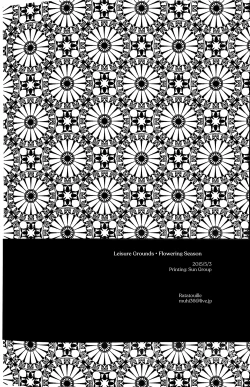 Page 49 of Yuukan Yashiki: Hanadoki | Leisure Grounds: Flowering Season